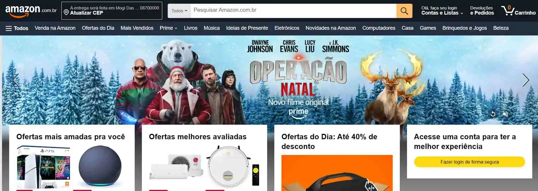 site desatualizado